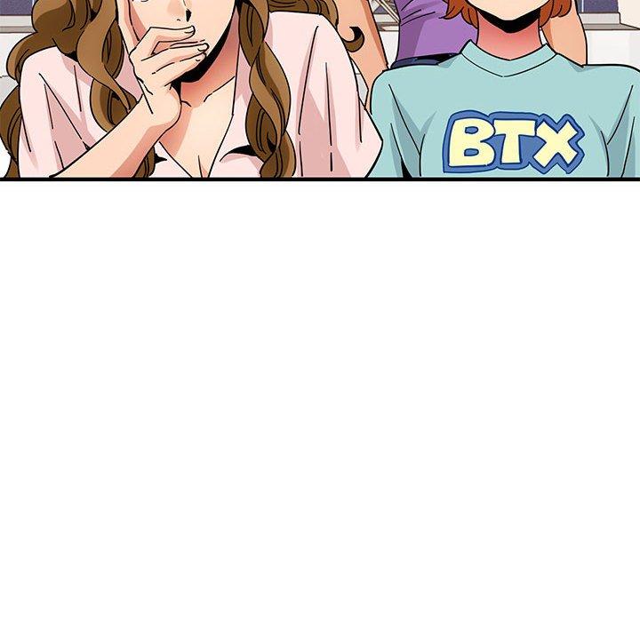 闯入我们家的H先生 第 54 话 第21页