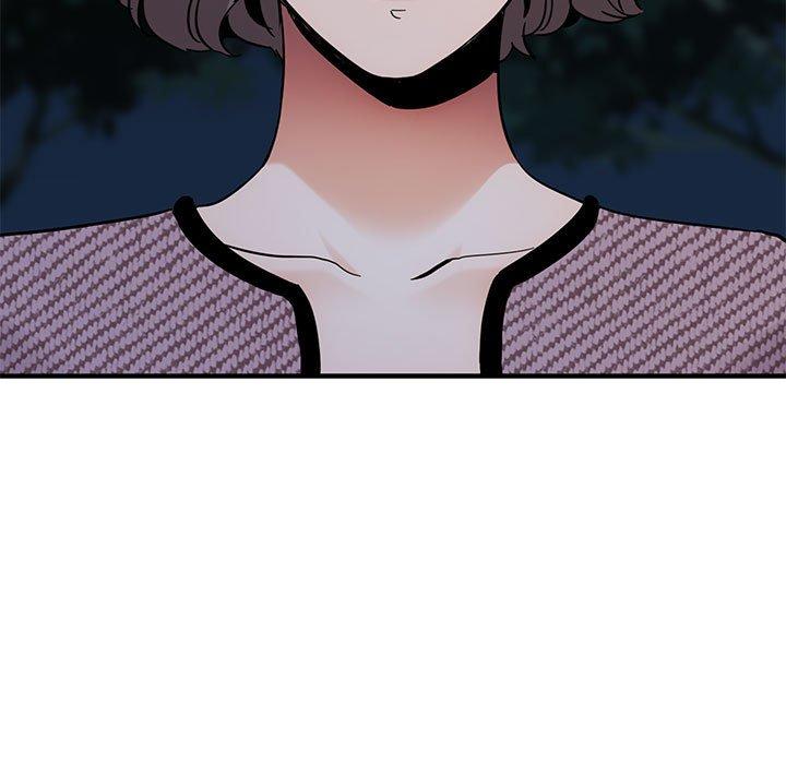 闯入我们家的H先生 第 54 话 第5页