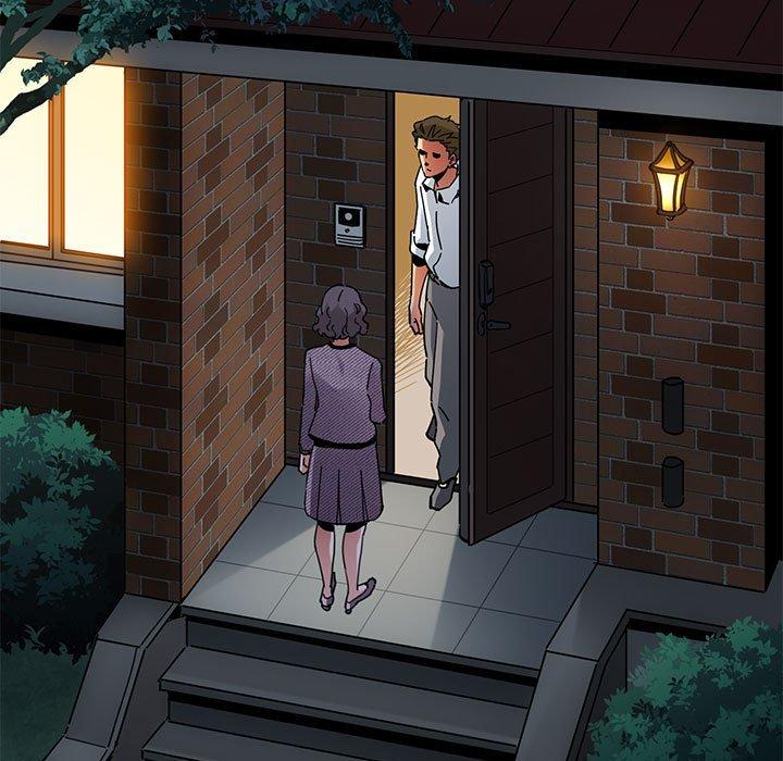 闯入我们家的H先生 第 54 话 第9页