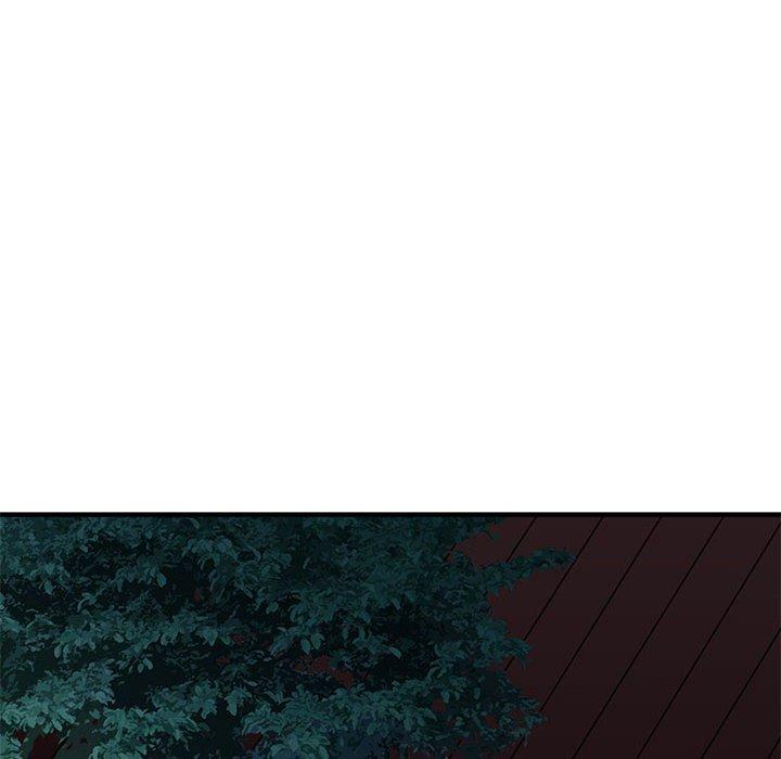 闯入我们家的H先生 第 54 话 第8页