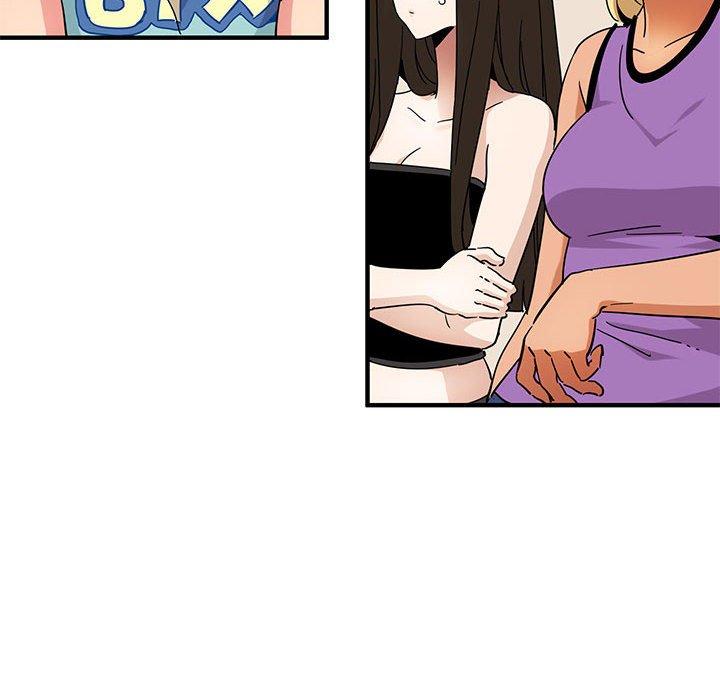 闯入我们家的H先生 第 54 话 第54页