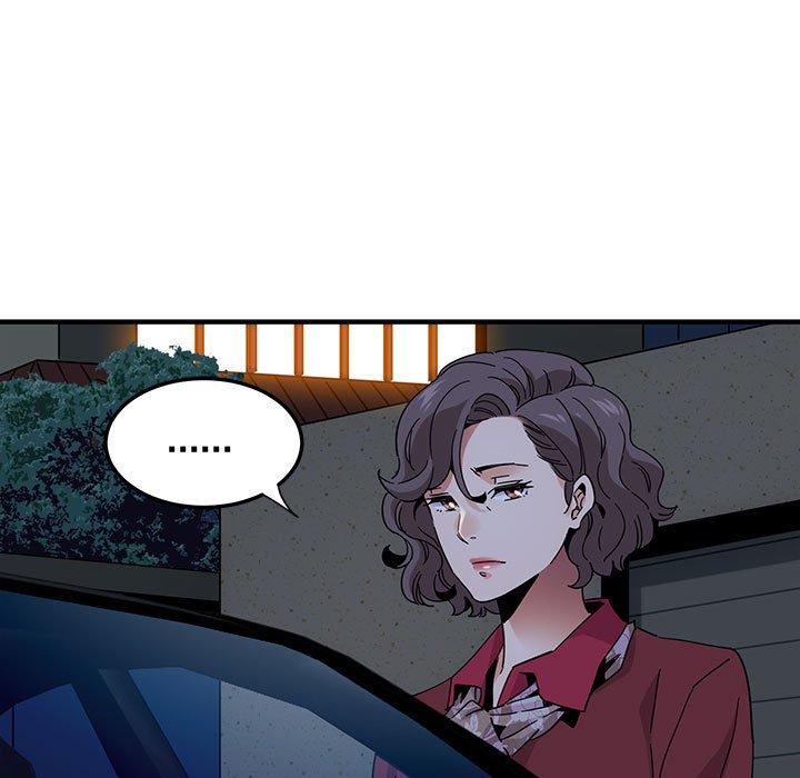 闯入我们家的H先生 第 54 话 第35页