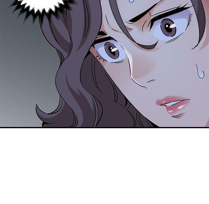 闯入我们家的H先生 第 54 话 第84页