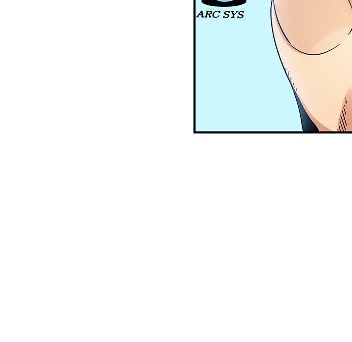 闯入我们家的H先生 第 56 话 第14页