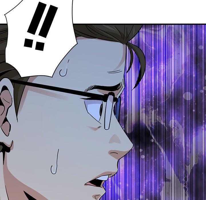 闯入我们家的H先生 第 56 话 第61页