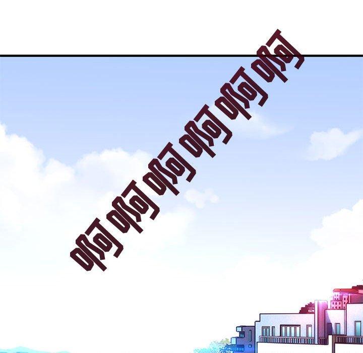 闯入我们家的H先生 第 56 话 第109页