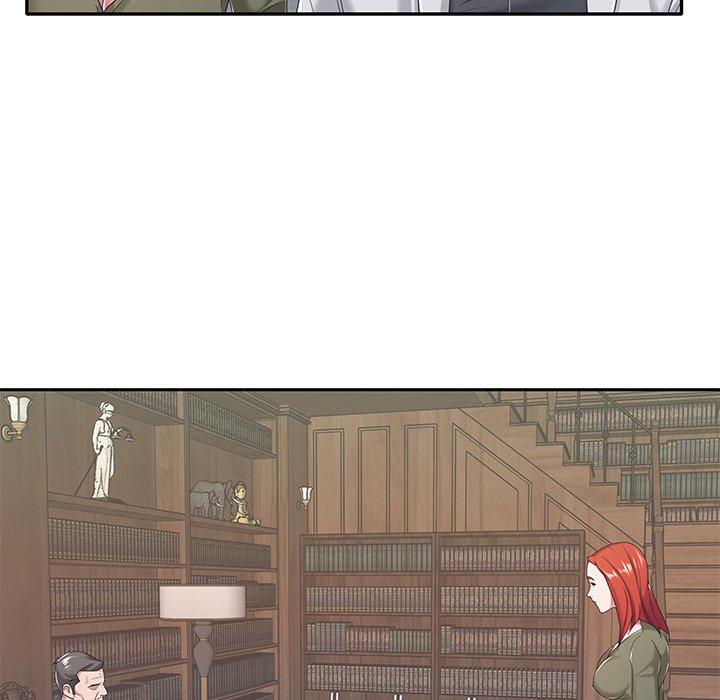 特殊佣人 第 10 话 第25页