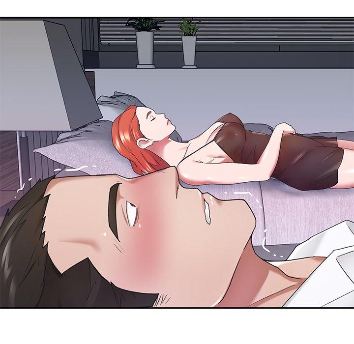 特殊佣人 第 11 话 第32页