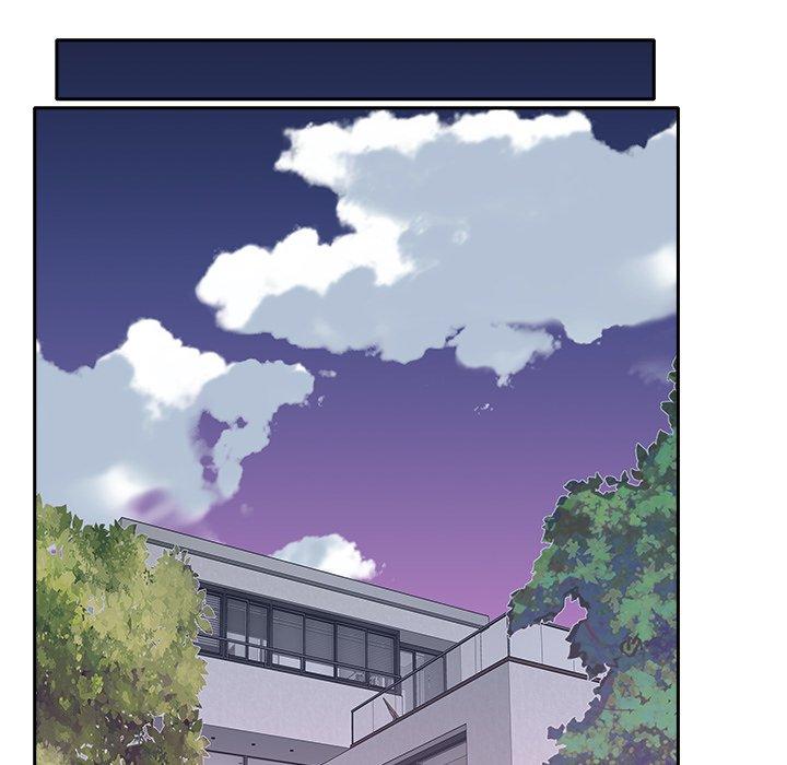 特殊佣人 第 11 话 第56页