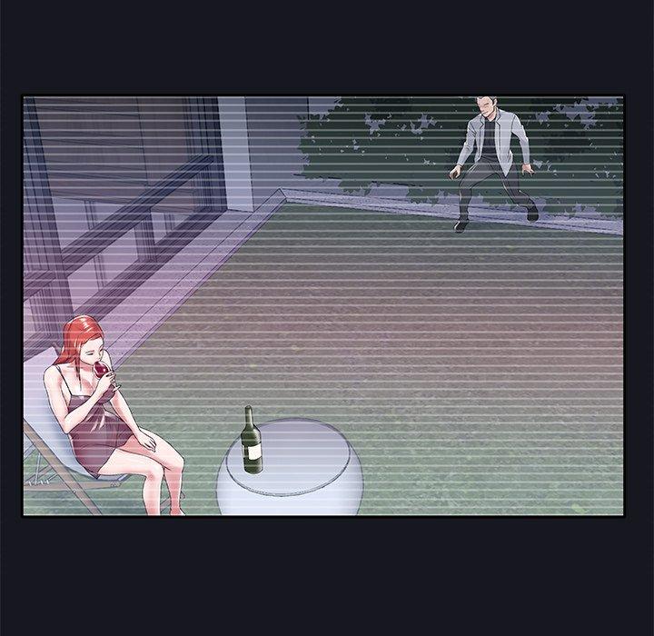 特殊佣人 第 14 话 第20页