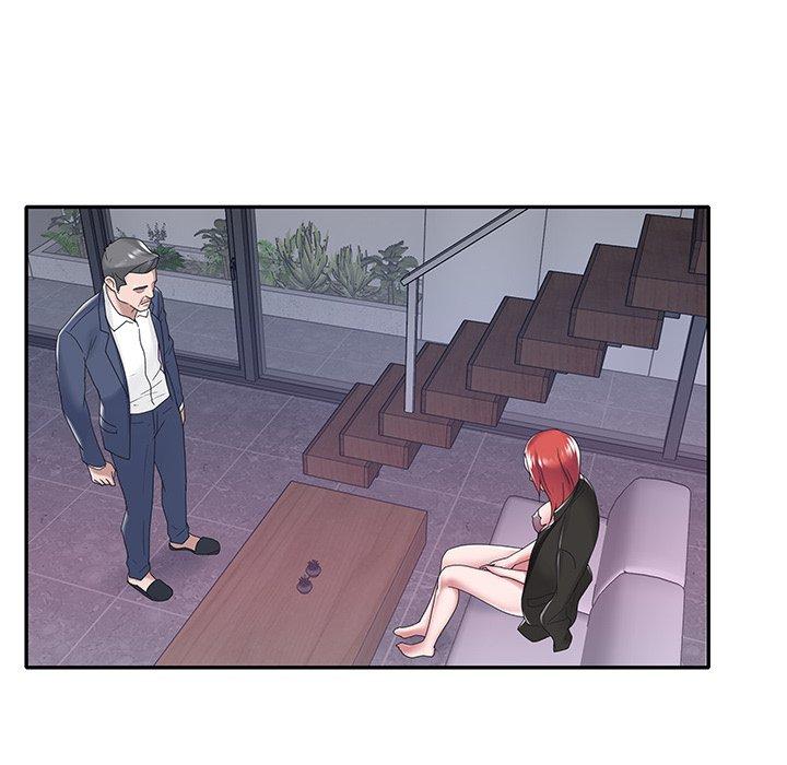 特殊佣人 第 14 话 第55页