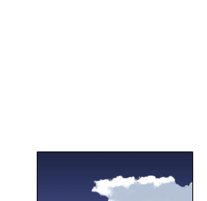 特殊佣人 第 14 话 第70页