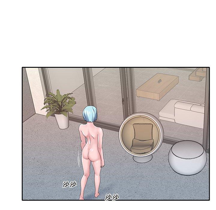 特殊佣人 第 15 话 第63页