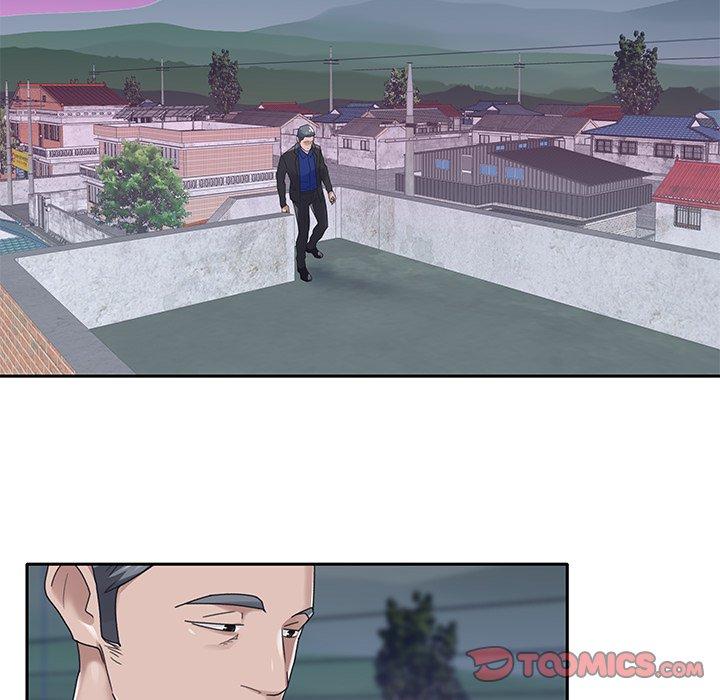 特殊佣人 第 16 话 第26页