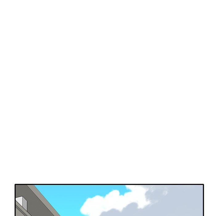 特殊佣人 第 16 话 第49页