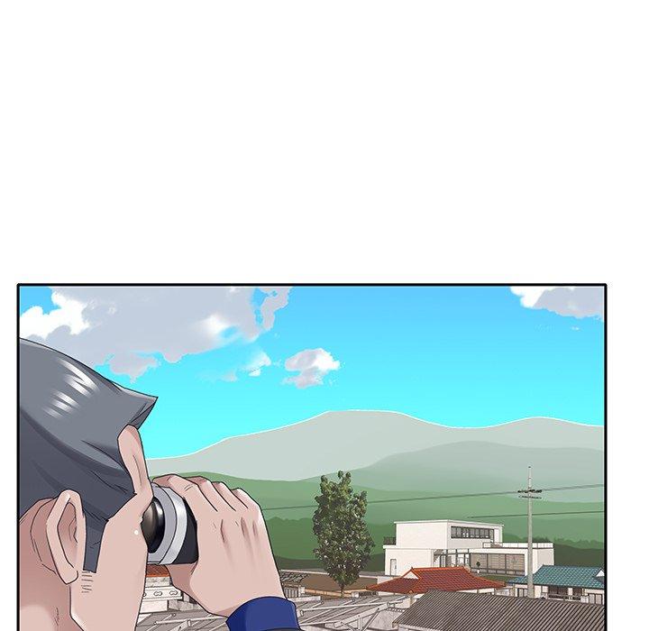 特殊佣人 第 16 话 第73页