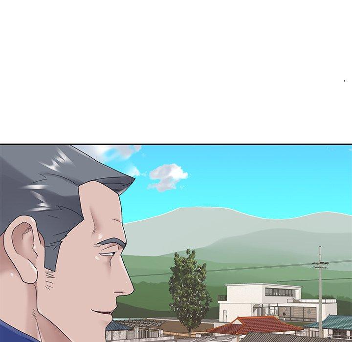 特殊佣人 第 16 话 第83页