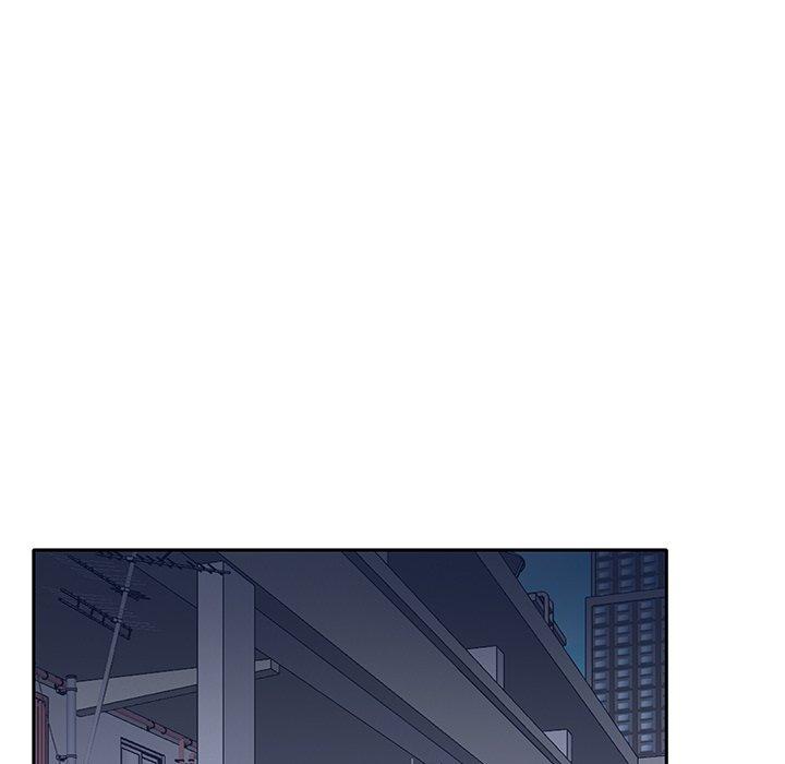 特殊佣人 第 17 话 第51页
