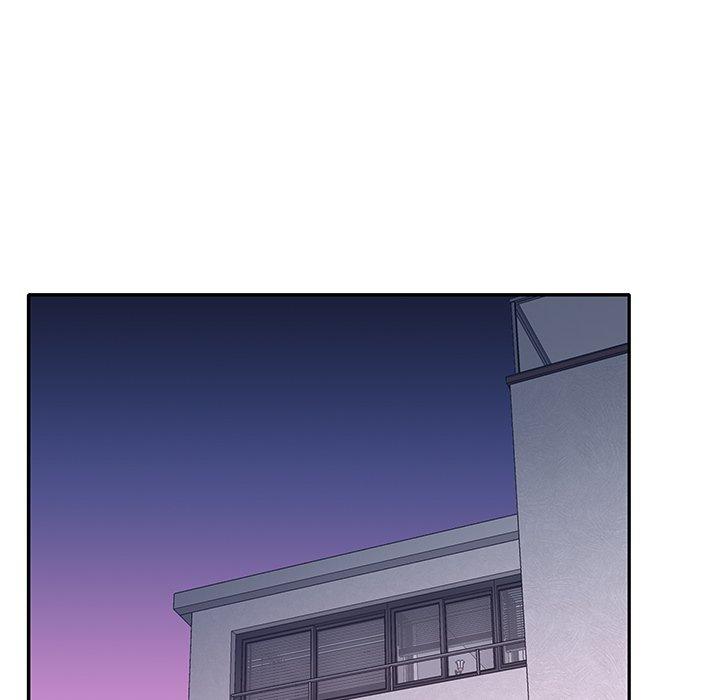 特殊佣人 第 18 话 第46页
