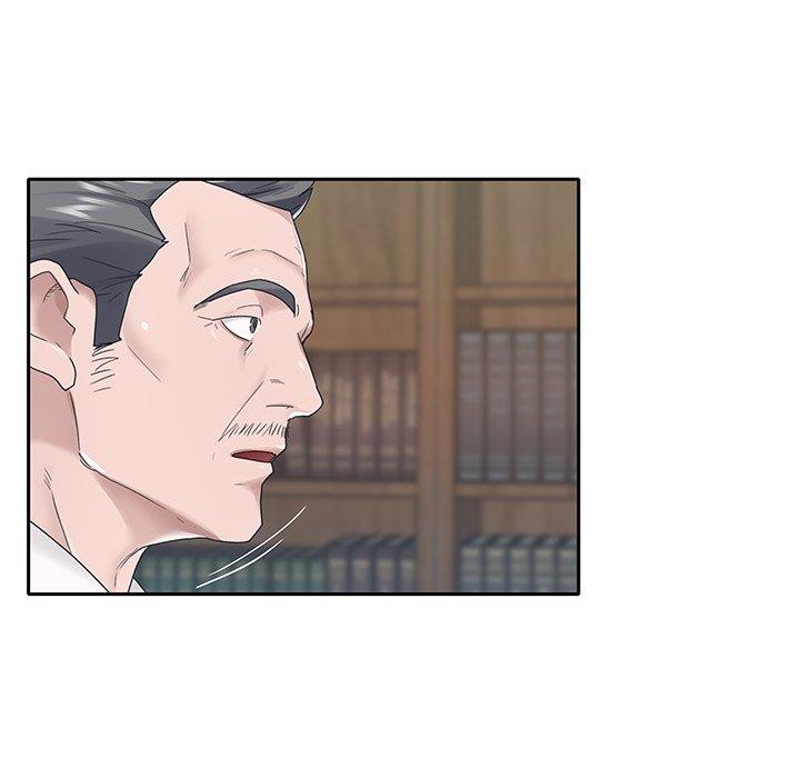 特殊佣人 第 18 话 第73页