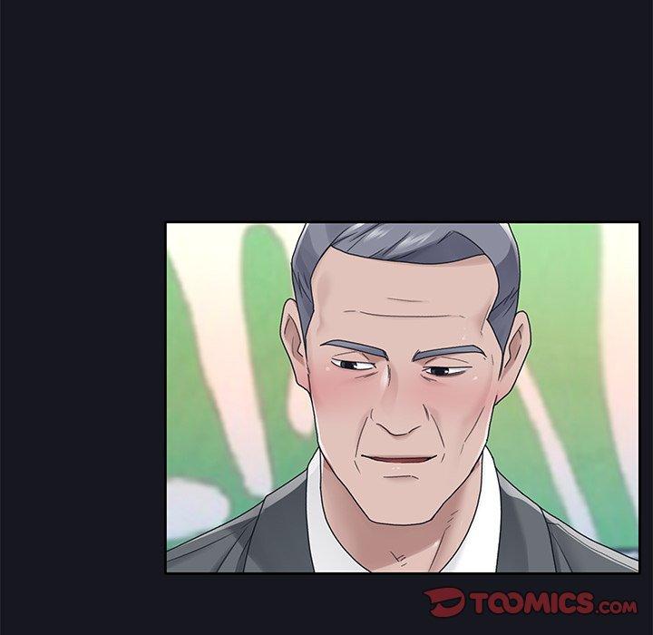 特殊佣人 第 19 话 第30页