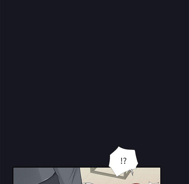 特殊佣人 第 19 话 第40页