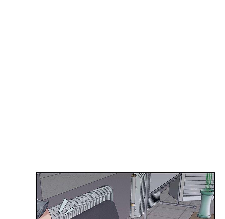 特殊佣人 第 20 话 第7页