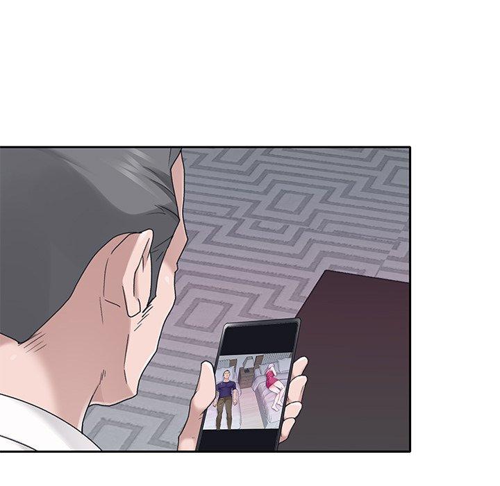 特殊佣人 第 21 话 第5页