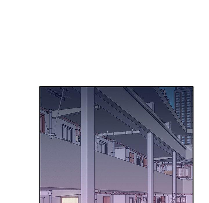 特殊佣人 第 21 话 第13页
