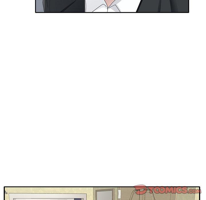 特殊佣人 第 21 话 第20页