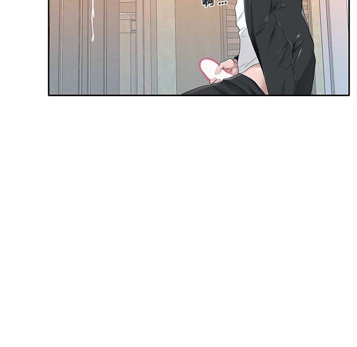 特殊佣人 第 21 话 第53页