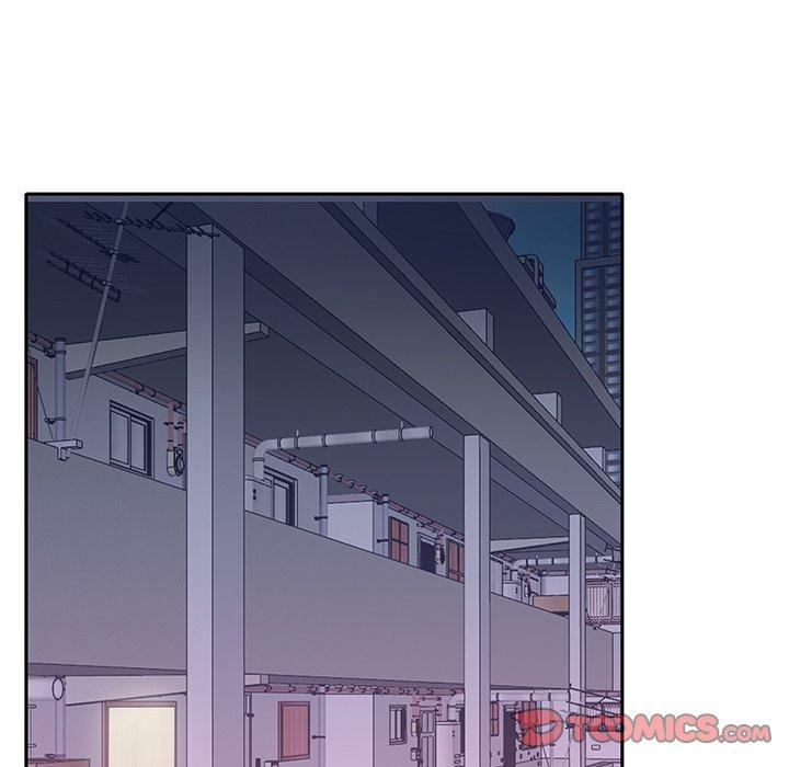 特殊佣人 第 21 话 第54页
