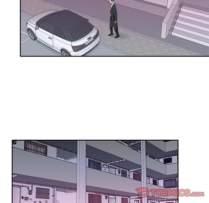 特殊佣人 第 21 话 第56页