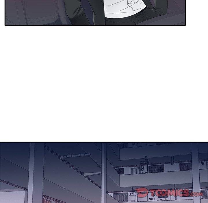 特殊佣人 第 21 话 第58页