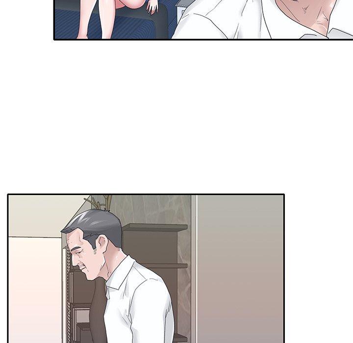 特殊佣人 第 23 话 第31页
