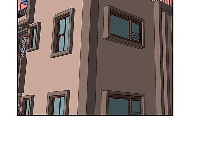 特殊佣人 第 30 话 第4页