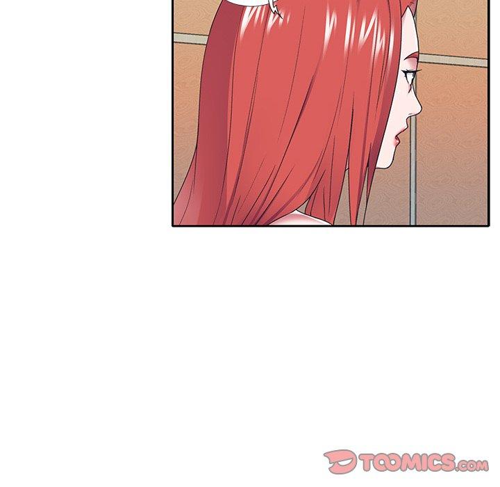 特殊佣人 第 30 话 第66页