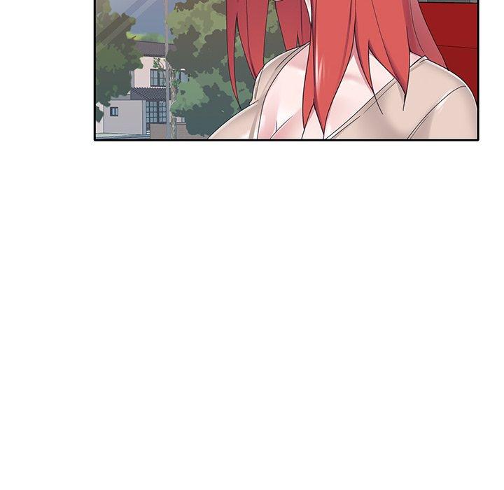 特殊佣人 第 31 话 第16页
