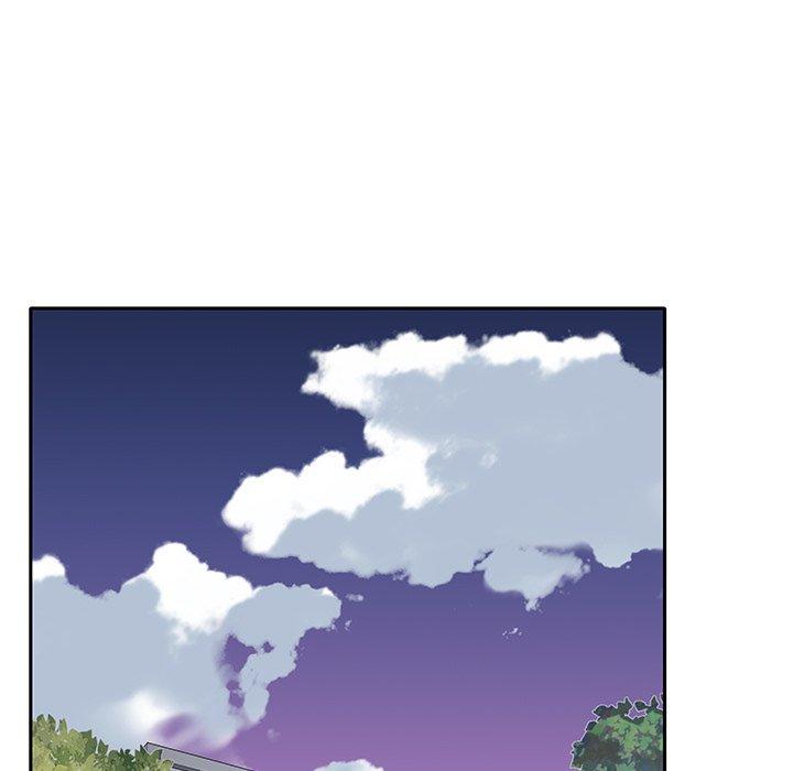 特殊佣人 第 31 话 第17页