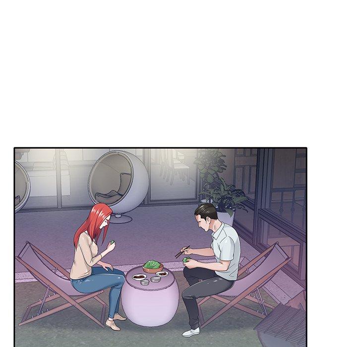 特殊佣人 第 31 话 第21页