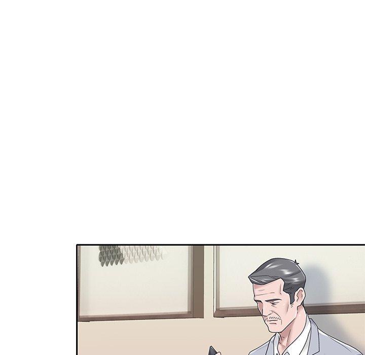 特殊佣人 第 25 话 第53页