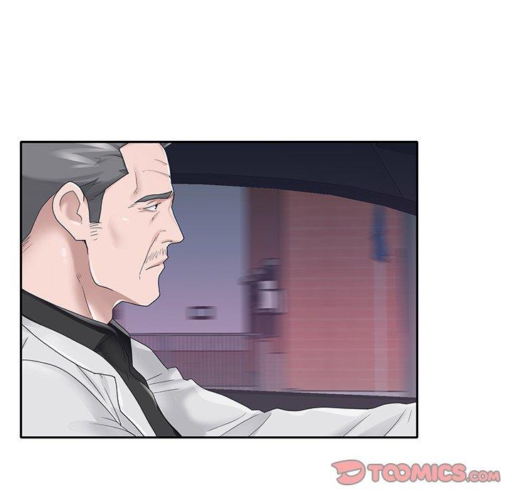 特殊佣人 第 26 话 第44页