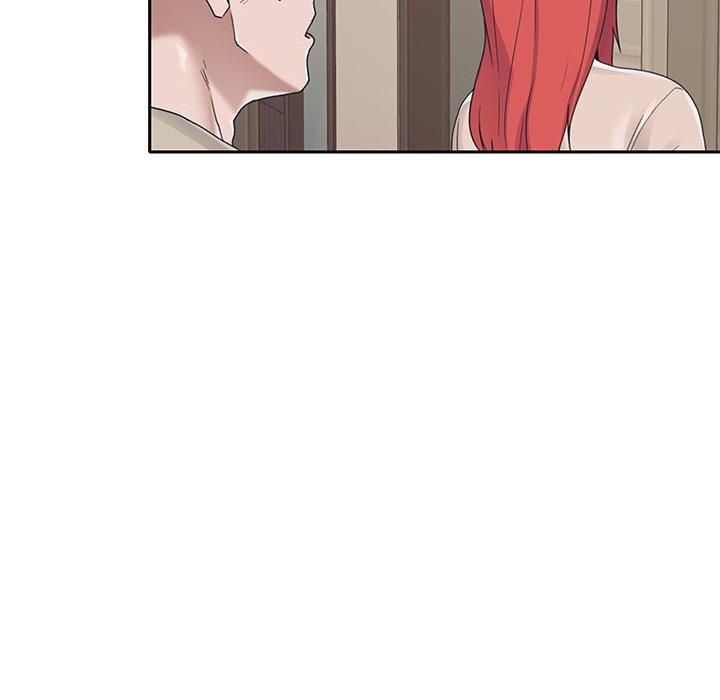特殊佣人 第 29 话 第75页