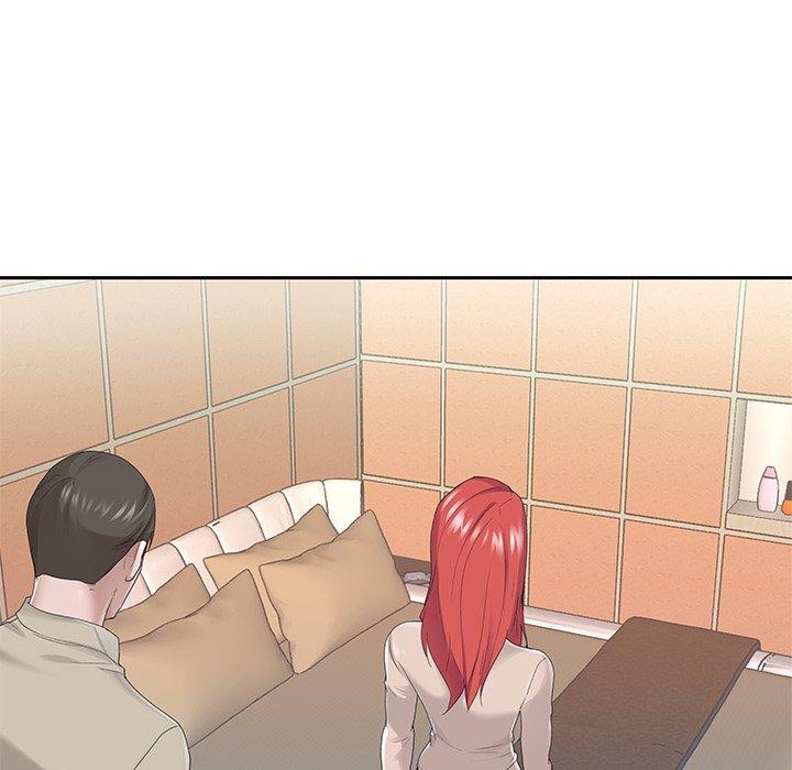特殊佣人 第 29 话 第77页