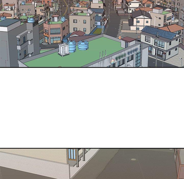 特殊佣人 第 32 话 第41页