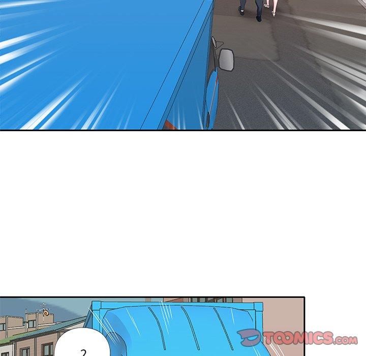 特殊佣人 第 32 话 第50页
