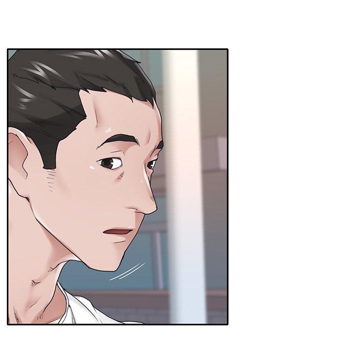 特殊佣人 第 32 话 第54页