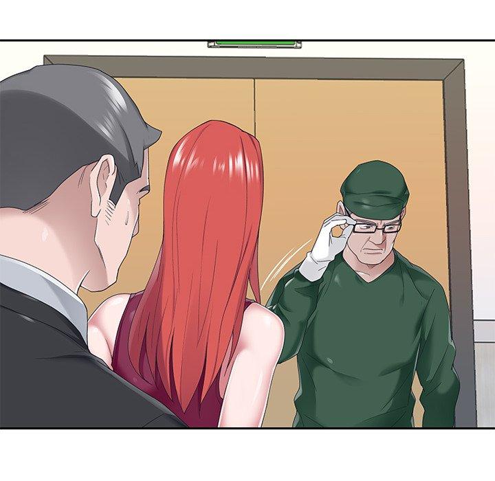 特殊佣人 第 32 话 第79页