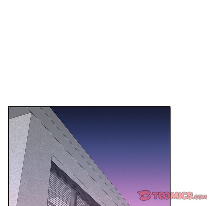 特殊佣人 第 33 话 第14页