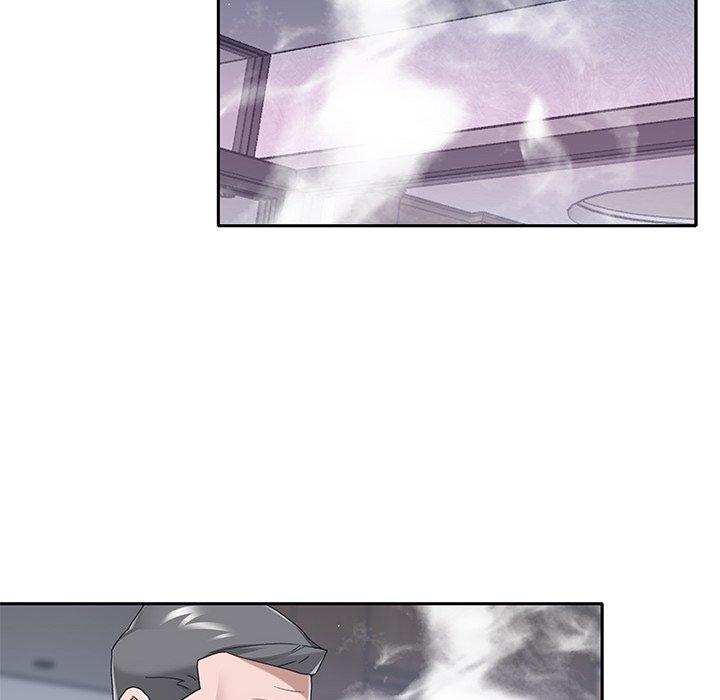 特殊佣人 第 33 话 第16页